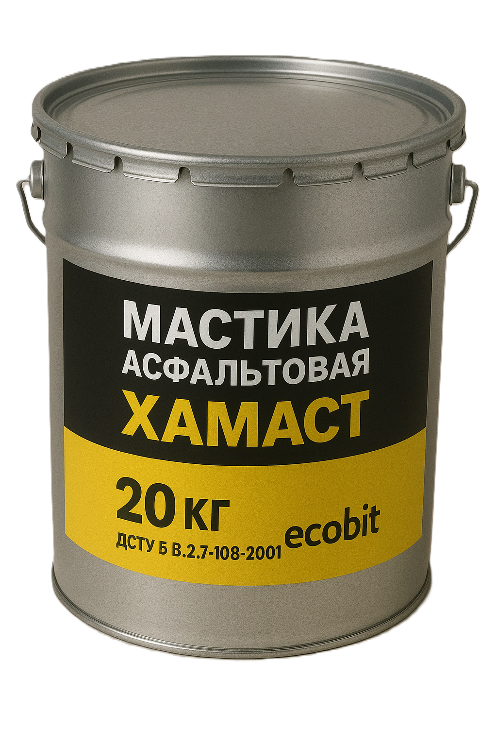 Мастика асфальтовая ХАМАСТ Ecobit ведро 20,0 кг ДСТУ Б.В.2.7-108-2001 (ГОСТ 30693-2000) 